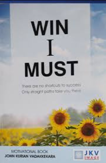 Win I Must